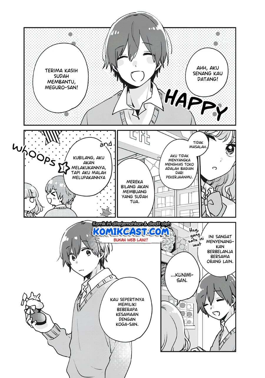 It’s Not Meguro-san’s First Time